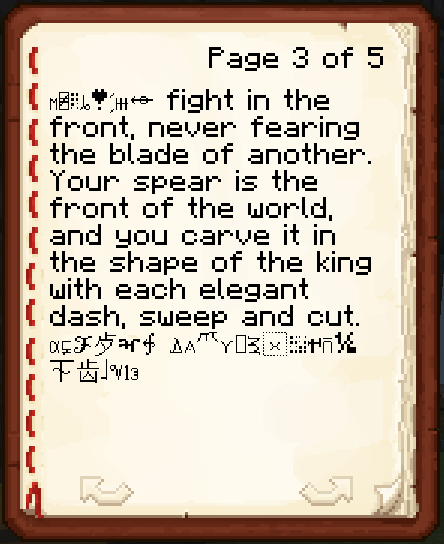File:Gladiator 3.png