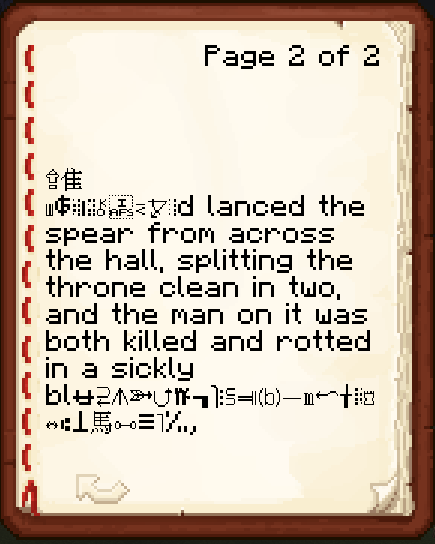 File:Killer 2.png