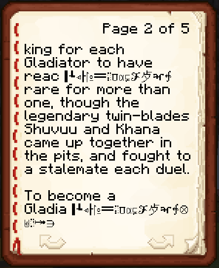 File:Gladiator 2.png