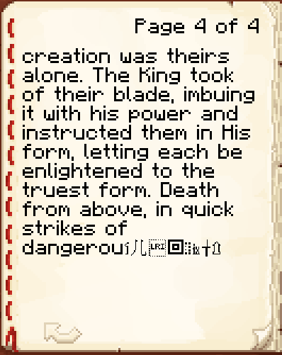 File:Wind 4.png
