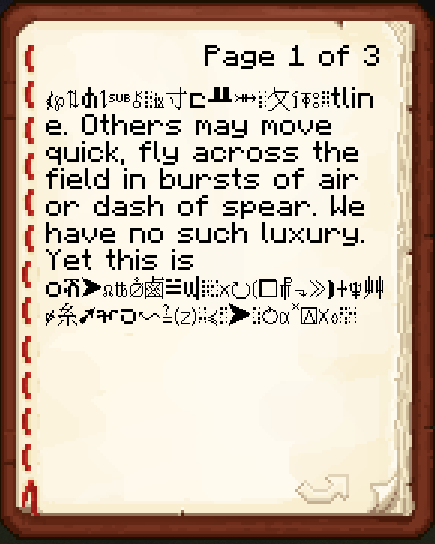 File:Guardian 1.png