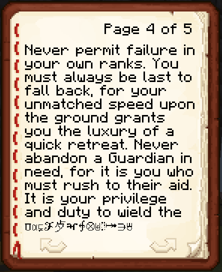 File:Gladiator 4.png