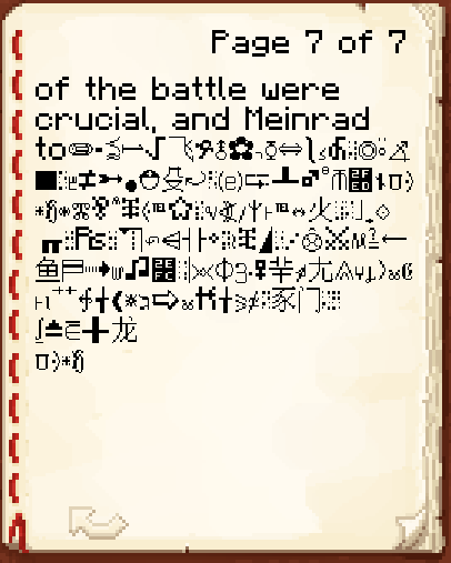 File:History 7.png