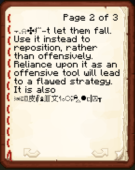 File:Guardian 2.png