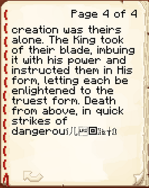 Wind 4.png