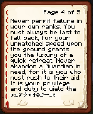 Gladiator 4.png