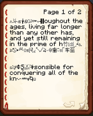 Killer 1.png