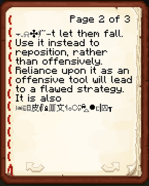 Guardian 2.png